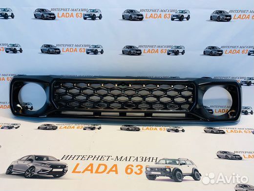 Решетка радиатора Магнум для Лада 4х4/ Урбан