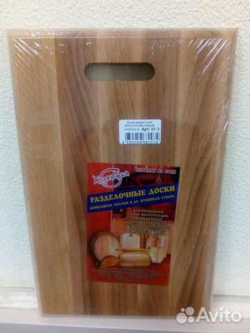 Кухонная доска 340*230*18мм (дерево бук)