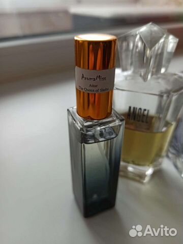 Attar C. The Queen of Sheba