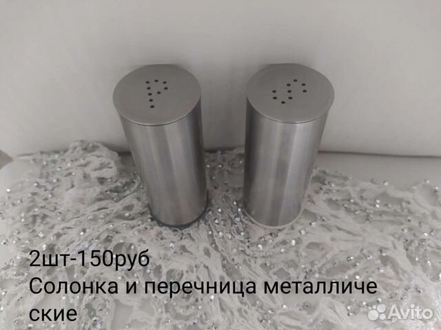 Разная посуда