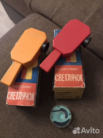 Кинопроектор светлячок