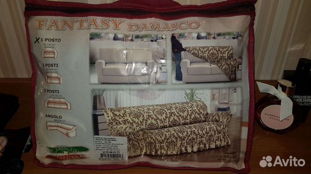 Еврочехол на кресло