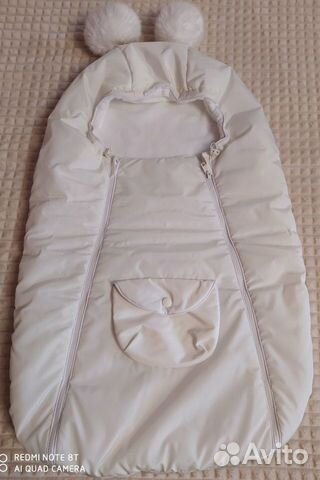 Комплект на выписку осень-зима-весна унисекс(верхн