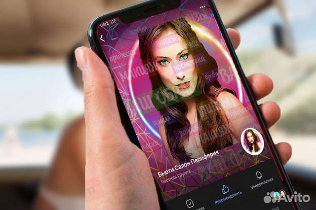 Продающая группа вконтакте под ключ за неделю