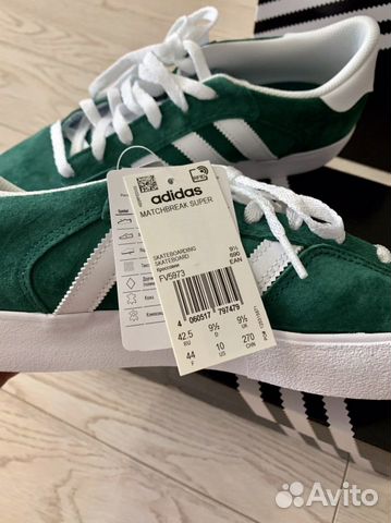 Adidas originals Matchbreak кеды/кроссовки