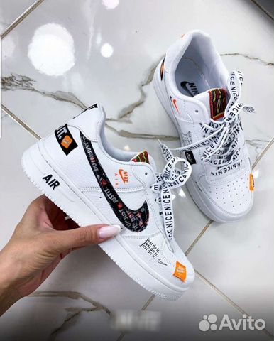 Кроссовки nike Air force