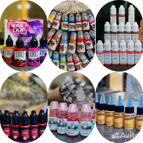 Материалы/ расходники для тату и перманента