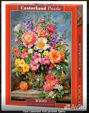 Пазл Цветы Новый