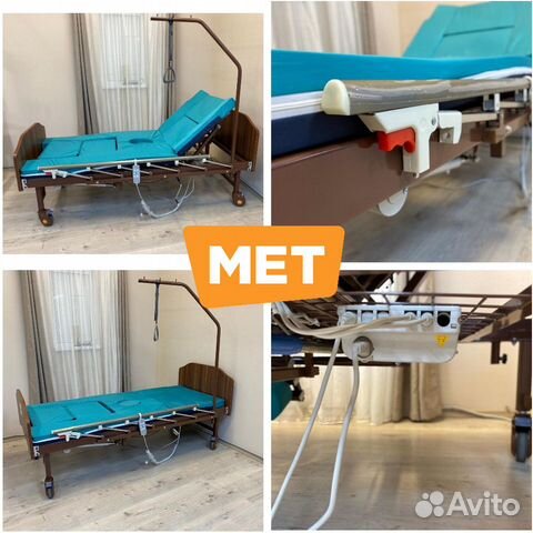 MET Emet Медицинская кровать с туалетом