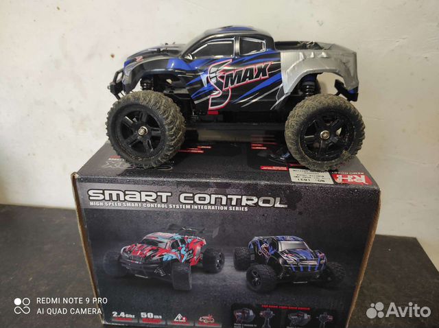 Smax 1/16 (тюнинг) на запчасти