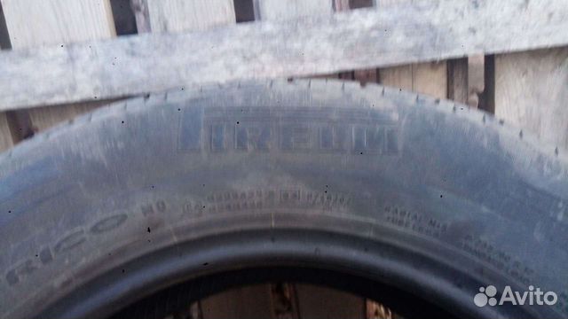 Pirelli Scorpion Zero 235/60 R17