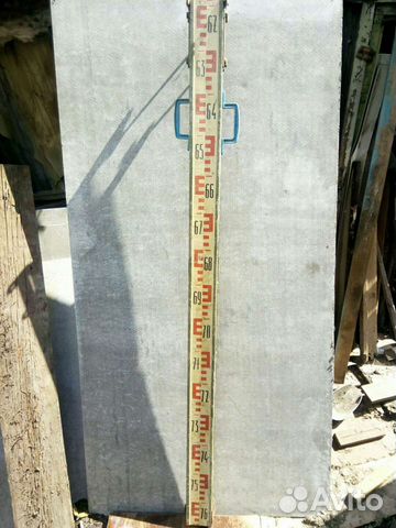 Рейка нивелирная СССР