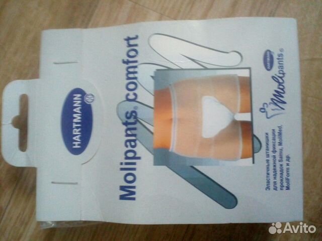 Сетчатые штанишки (трусики) новые, р.L