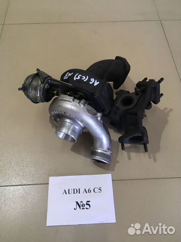 Турбина Audi A6 C5 059145701С