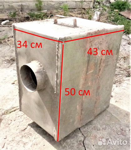 Бак из нержавейки, очень тяжёлый СССР