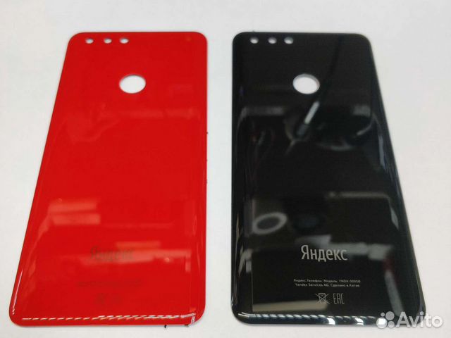 Оригинальные запчасти Яндекс телефон yndx-000sb