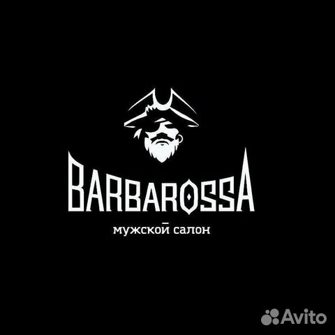 Парикмахер-универсал (мужской мастер/барбер)