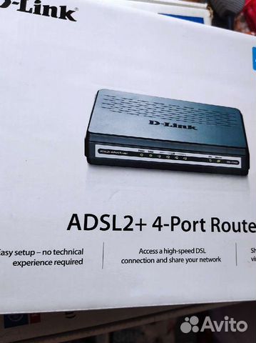 Wifi роутер модем бу