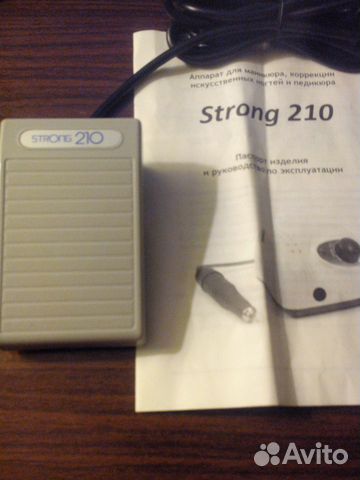 Педаль плавной регулировки оборотов Strong 210