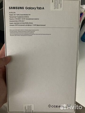 Планшет samsung galaxy tab a10.1 2021