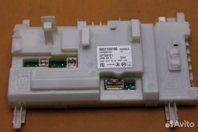 Модуль сушильной машины Bosch 00753054. 7341