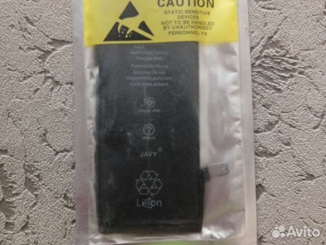 Аккумулятор для телефона