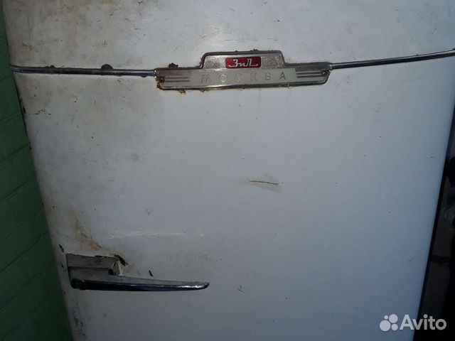 Холодильник бу ЗИЛ ретро СССР
