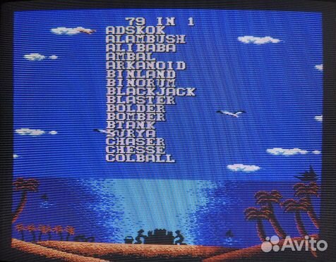 Картридж и Кассеты для компьютера Вектор 06ц