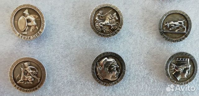 Значки СССР Крым Херсонес
