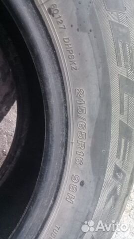 Bridgestone 215/65 R16