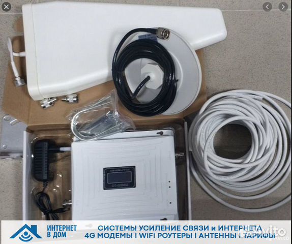 Репитер усилитель gsm 3g 4g