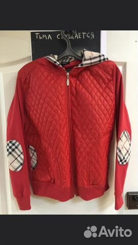 Кофта «олимпийка» женская