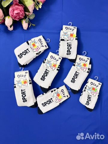 Новые махровые детские носки Турция 27-31