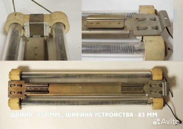 Электронагреватели разные