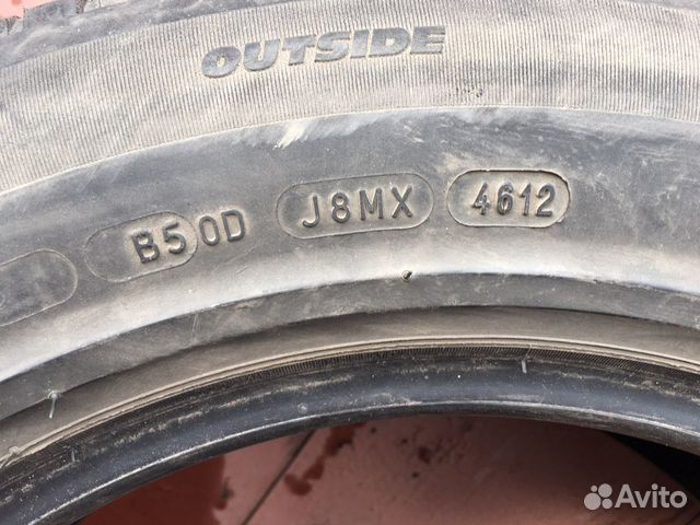 Шины michelin 215/65/16