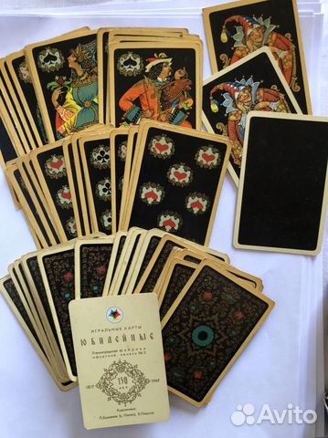 Карты Палех черный СССР