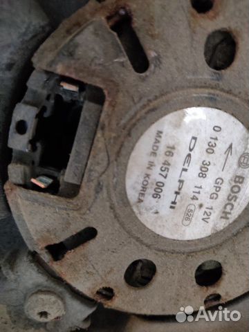 Вентилятор радиатора в сборе с диффузором