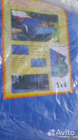 Тент синий 5х6 110мг