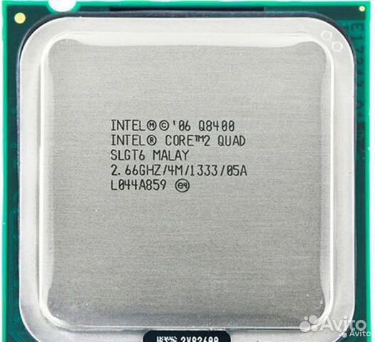 Процессоры Intel Хеоn Е5-2680v4 Quad Q8400 E5-2689