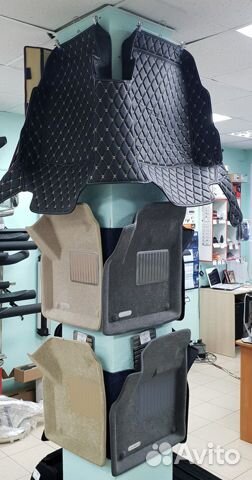 Коврики в салон и багажник