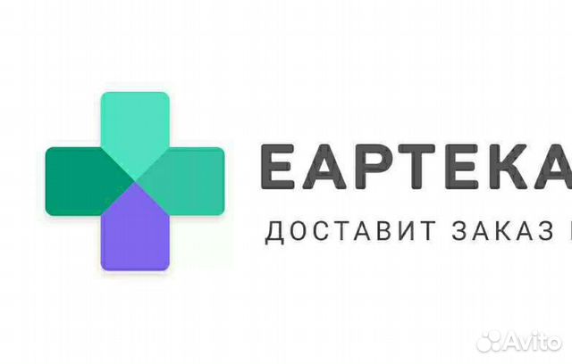 Промокод Сбереаптека аптека ру здравсити купон