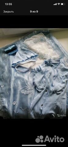 Комплект на выписку