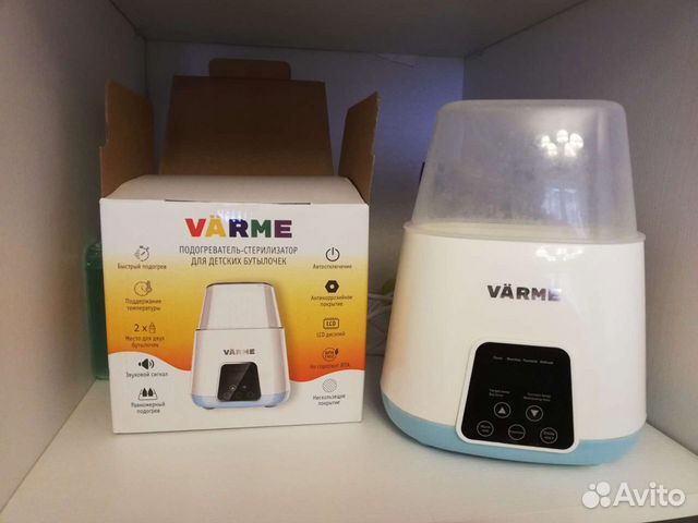 Стерилизатор подогреватель лучше чем avent
