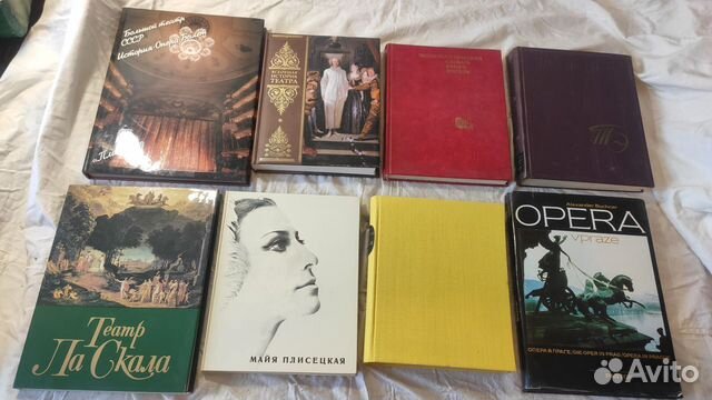 Книги: Театр, Музыка, Кино, Чарльз Чаплин