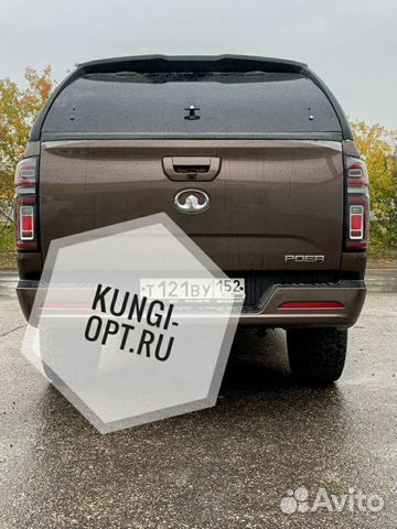 Кунги к поер (poer) пикапам