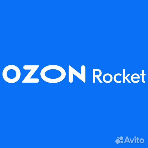 Онбт нерехта. Озон Rocket. OZON Travel. OZON Travel logo. Озон ракета.