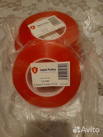 Двухсторонний скотч красный