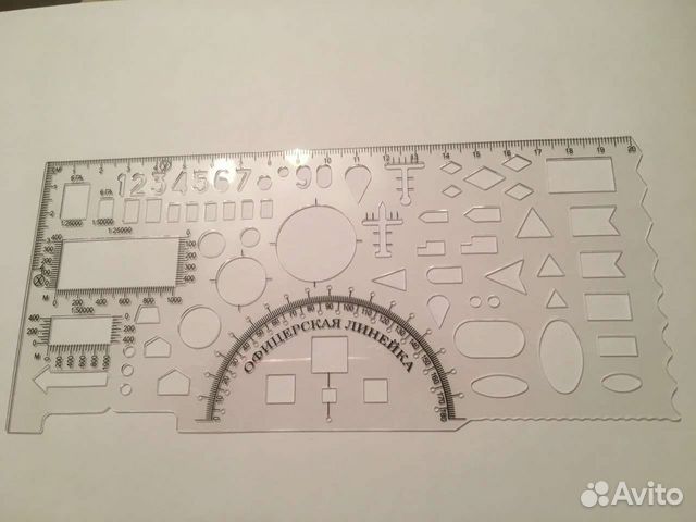 Линейка Офицерская