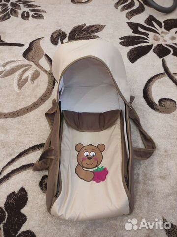 Сумка-переноска для новорожденных