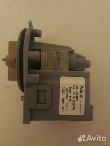 Помпа, насос сливной